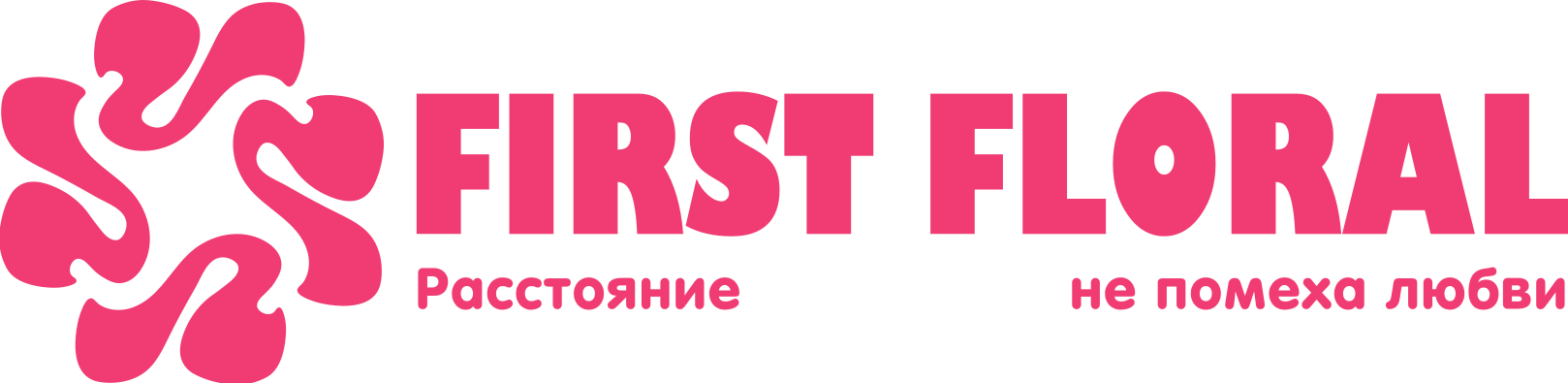First Floral в ПГТ Липовцы (Приморский край)